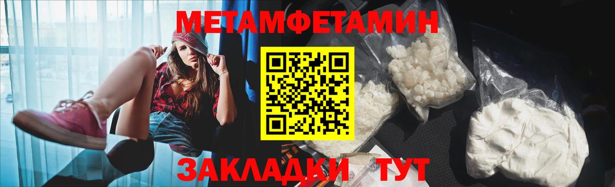 сайты даркнета клад  Вход с VPN  Amphetamine  Amphetamine 98%  Чебоксары  Амфетамин 