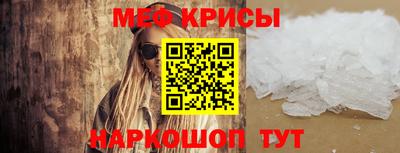 марихуана Мариинск