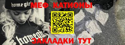 таблы Малгобек