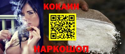 таблы Малгобек