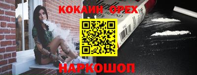дмт Малоярославец