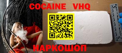 дмт Малоярославец
