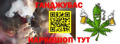 мяу мяу мука Ликино-Дулёво