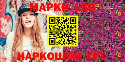 мяу мяу мука Ликино-Дулёво