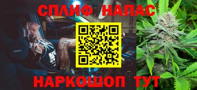 трава Лесосибирск