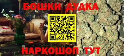 мяу мяу мука Ликино-Дулёво