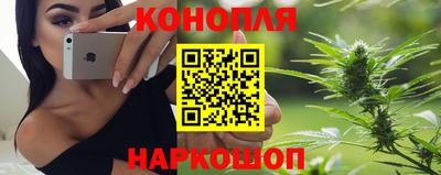 мяу мяу мука Ливны