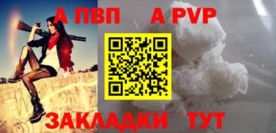 дмт Малоярославец