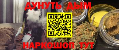 мяу мяу мука Ликино-Дулёво