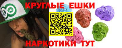 дмт Малоярославец