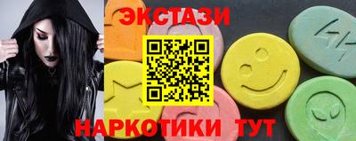 мяу мяу мука Ликино-Дулёво