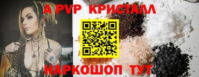 мяу мяу мука Ликино-Дулёво
