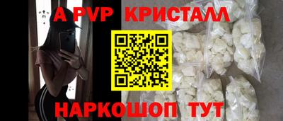 мяу мяу мука Ликино-Дулёво