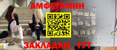 дмт Малоярославец
