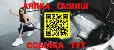 дмт Малоярославец