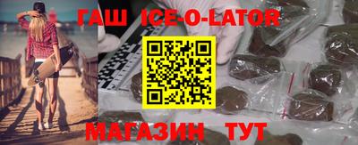 мяу мяу мука Ликино-Дулёво